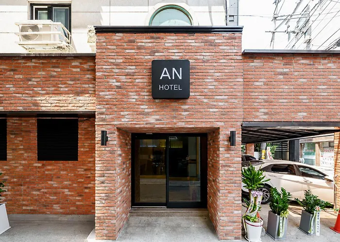 Hotel The An Hotel 2*