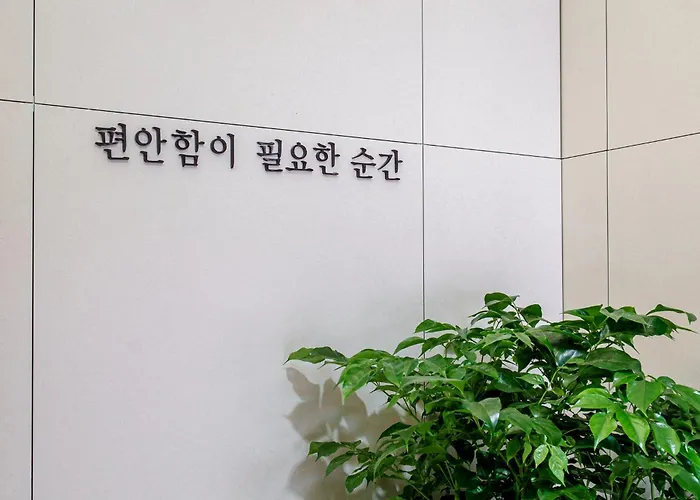 The An Hotel 2* Seoel